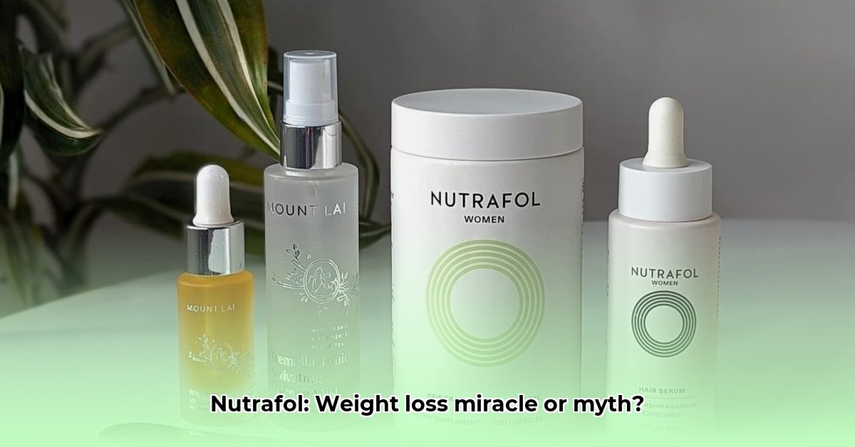 nutrafol-side-effects-weight-loss